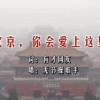 福彩3d 字谜天齐网