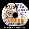 49tk图库绿色版下载5.1.5评测